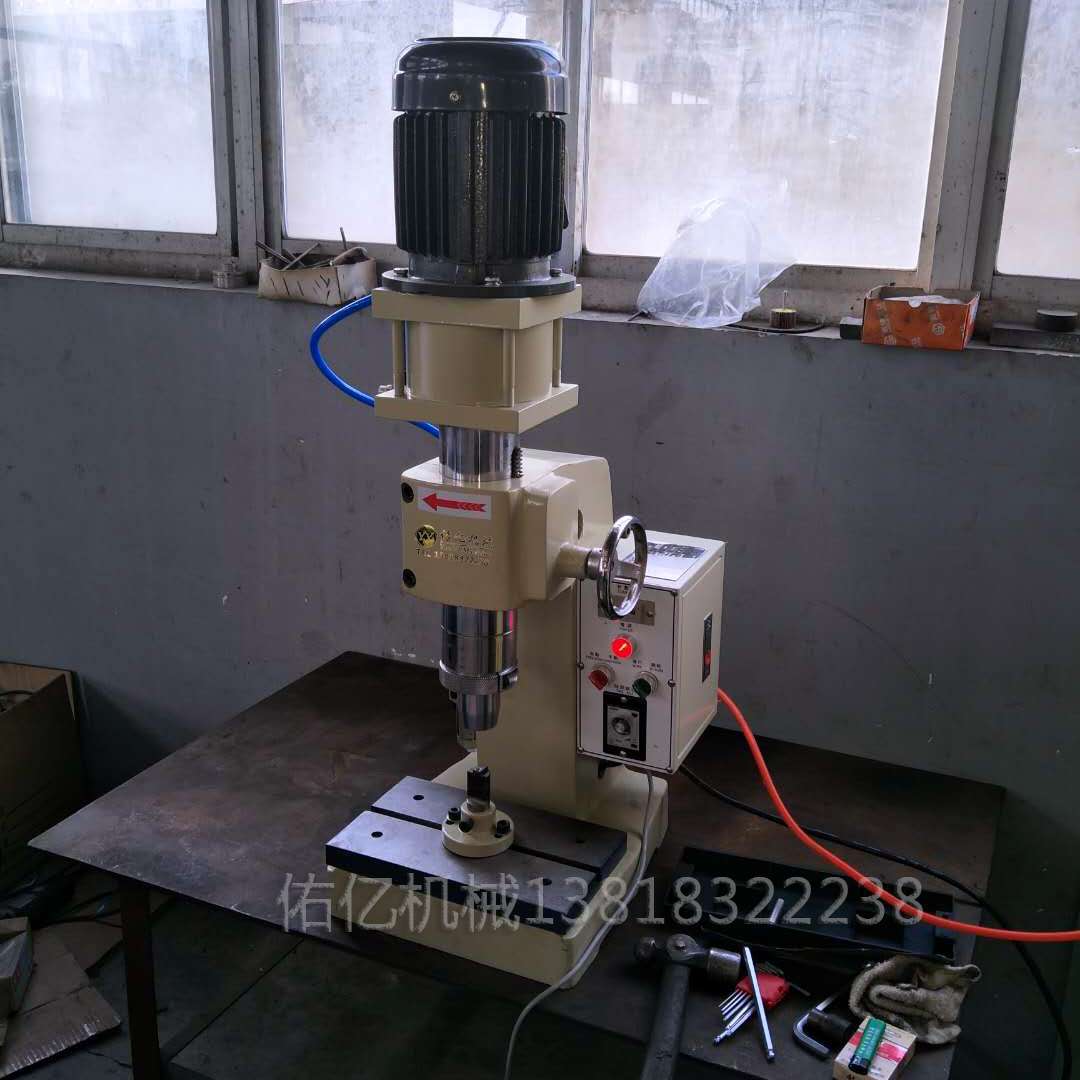 压铆机佑亿机械气动旋铆机五金钉子铆接机TC141铆接成型机铆钉机