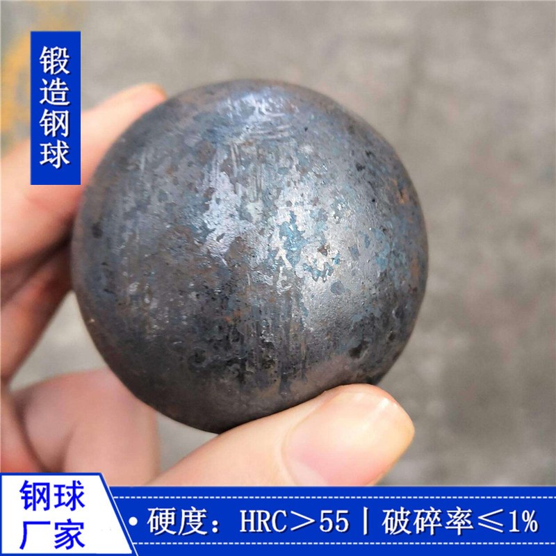20-150mm钢球厂家供应研磨钢球 实心铁球 合金耐磨钢球