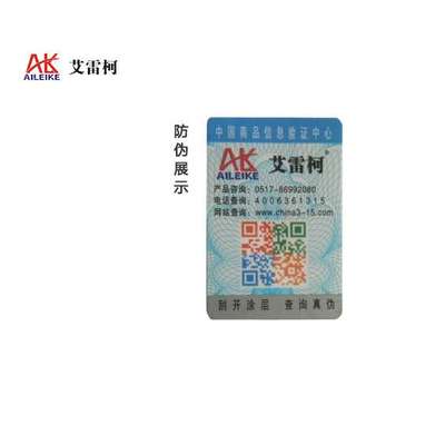 艾雷柯JDJYT-9900D全不锈钢压力校验台手动压力测试仪3个输出口