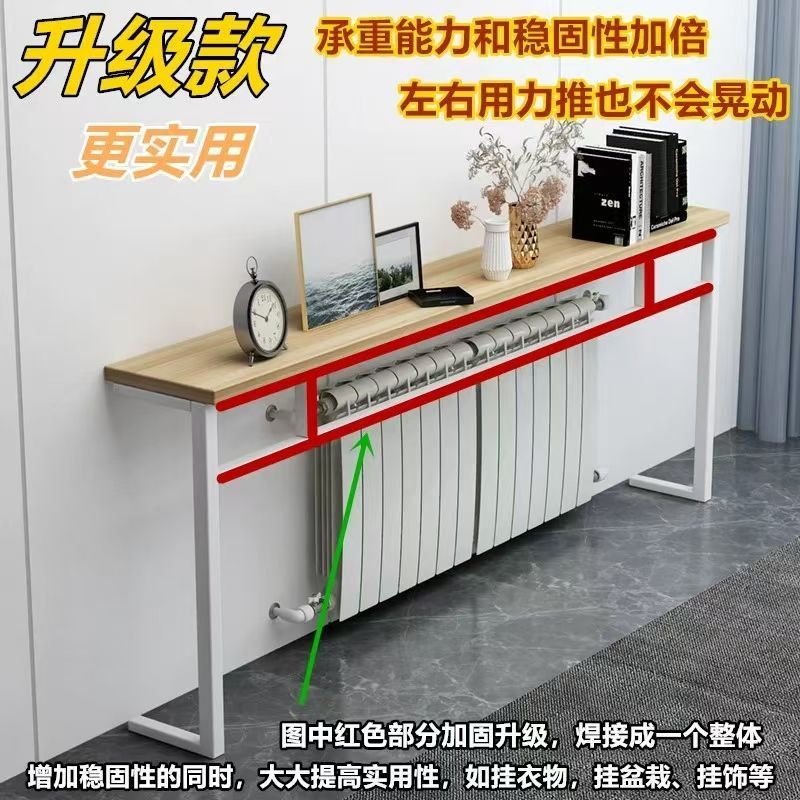 暖气片上方置物架多层床头尾夹缝隙桌客厅卧室沙发后靠墙超窄架子
