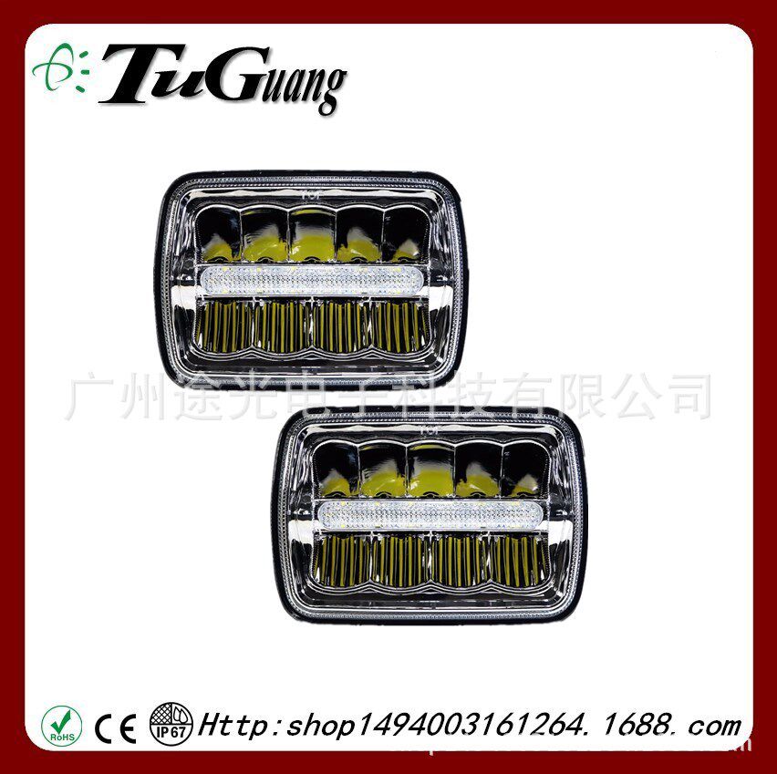 现货卡车货车5x7工程大灯 45W中间带日行前大灯 越野车LED车头灯