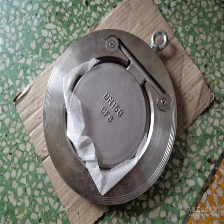 H74    DN250对夹止回阀 旋启式止回阀 不锈钢国标对夹止回阀