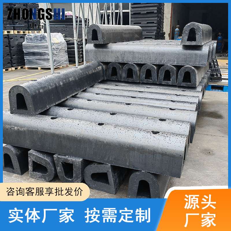 DA500橡胶护舷供应 现货DA300H*1500L防撞条橡胶护木船用桥墩