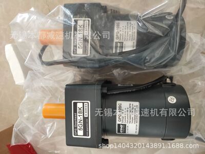 杭州GPG电机 3RK15GN-C/3GN50K