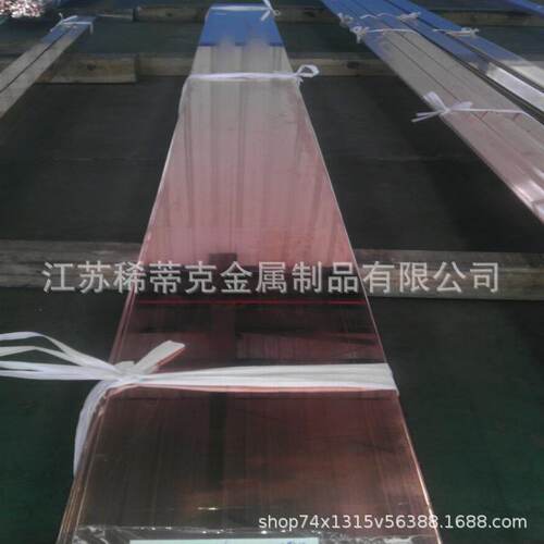 供应 锡青铜663 锡青铜QSn6-6-3锡青铜棒材 663锡青铜棒