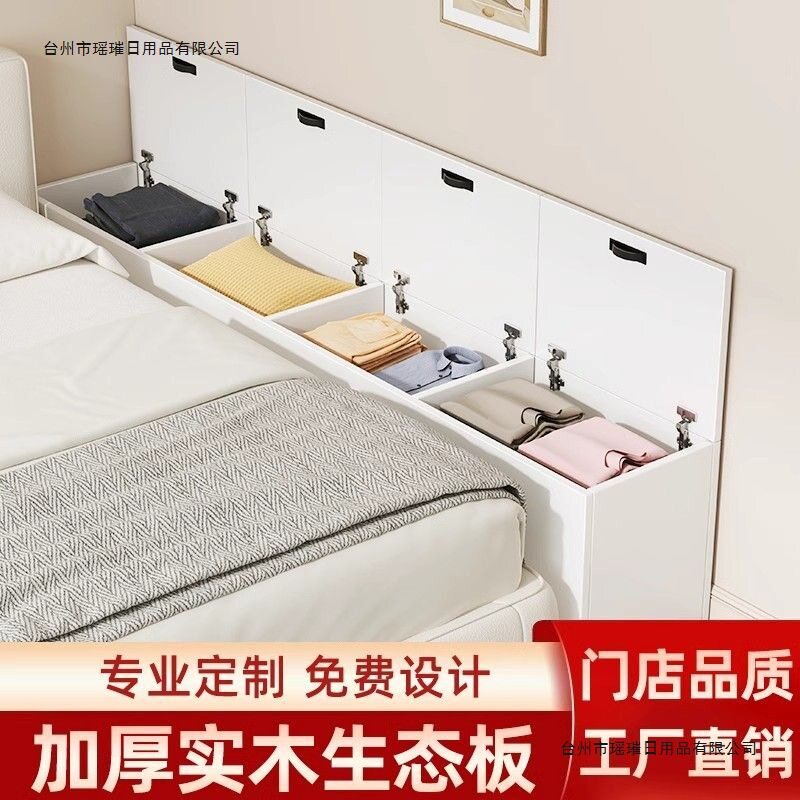 可新款实木床头柜靠墙柜子床尾缝隙柜长条床边柜榻榻米夹缝储物柜图片