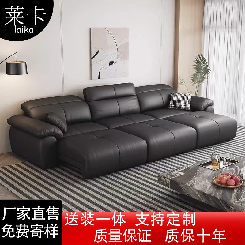 真皮沙发电动沙发床两用多功能可调节客厅简约意式黑色直排小户型