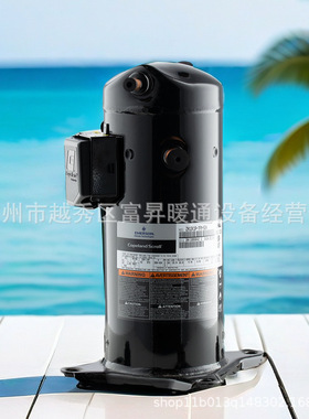 恒温空调压缩机-新冷媒涡旋式空调制冷压缩机ZP103KCE-TFD-522-C