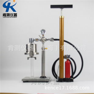 钻井液中压滤失仪 中压失水仪 ZNS-2型滤失仪