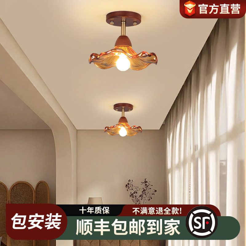 复古风民宿胡桃木色走廊灯过道灯 中古风楼梯灯入户玄关灯阳台灯