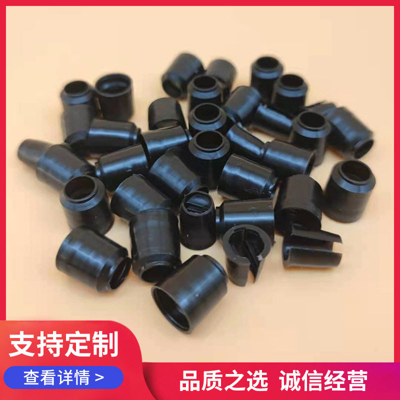 厂家供应 新款现货供应pp塑料跳绳小配件 学校操场健身器材