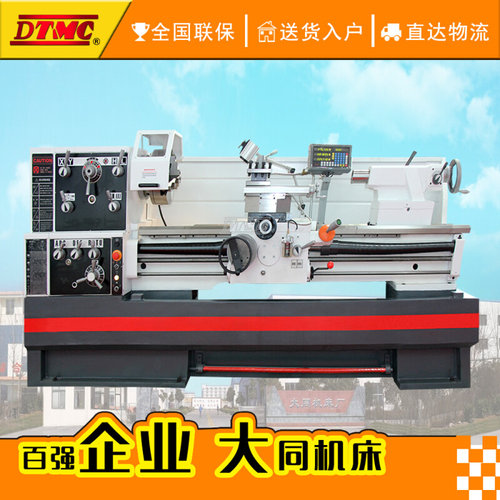C6260普通车床C6260*1000卧式重型车床全落地整体床身大孔径普车
