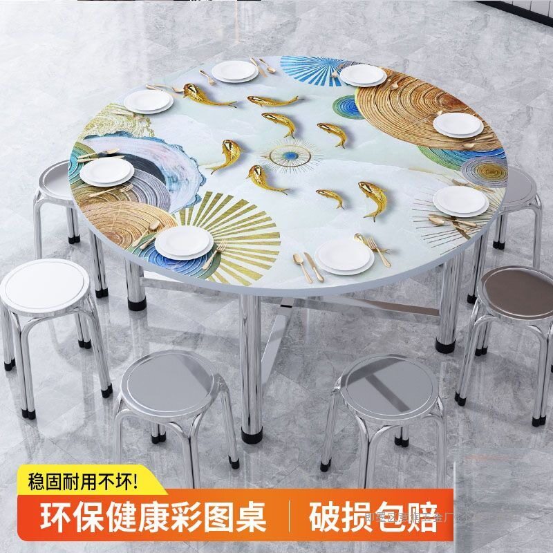 加厚不锈钢可折叠折叠圆桌转盘桌子吃饭家用饭桌商用餐桌分体桌脚