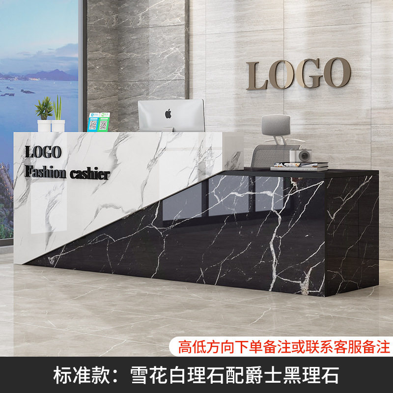 前台接待台吧台柜商用美容院迎宾台服装店酒店简约现代收银台柜台
