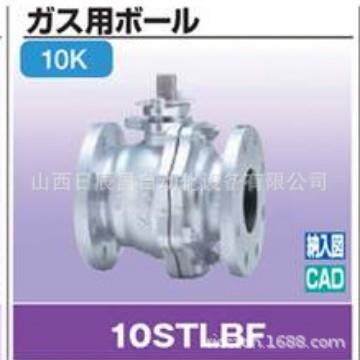 开滋KITZ阀门10STLBF-15A/20A/25A/32A
