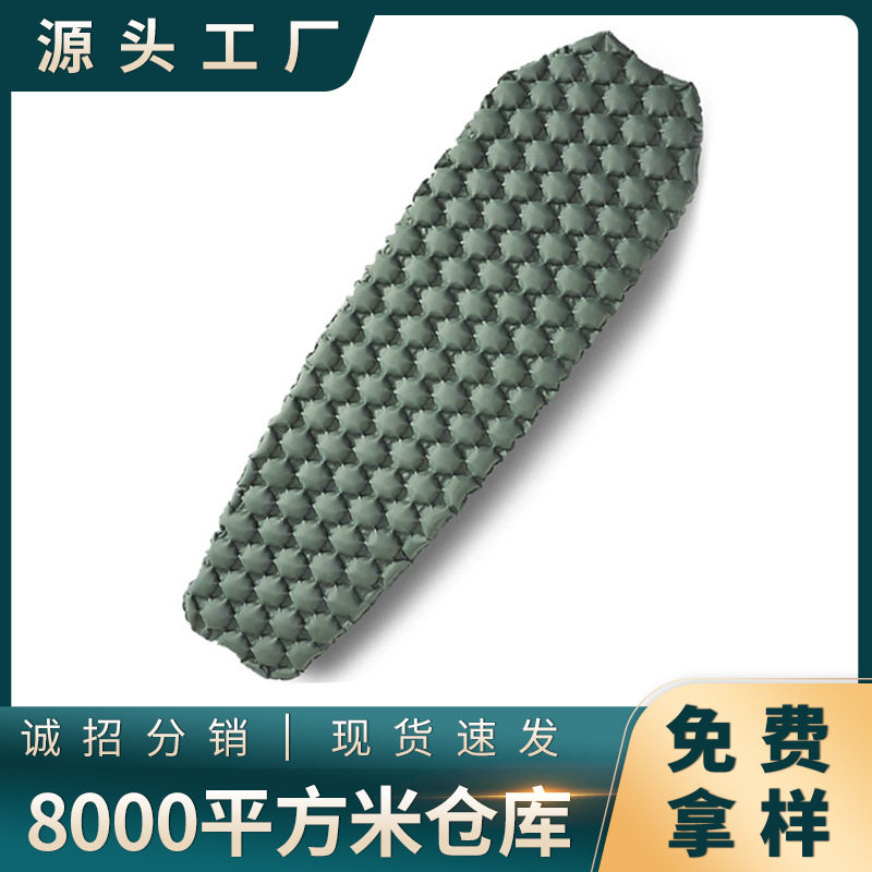 轻量化户外圆形款露营垫便携式防水透气地垫可拼接充气睡垫厂家