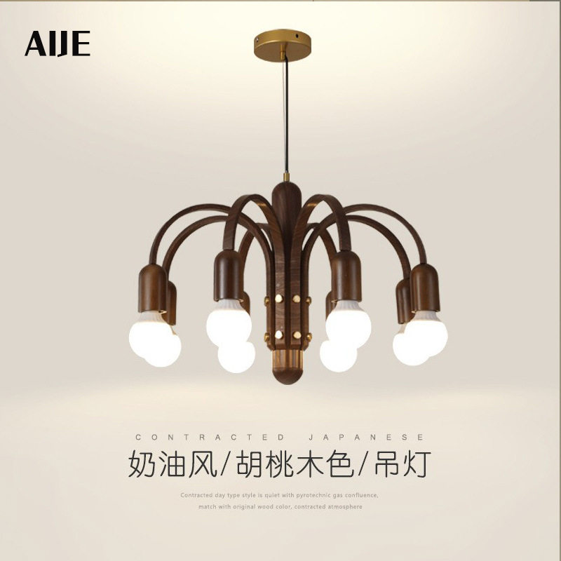 胡桃木色新中式LED客厅灯个性卧室书房间吊灯现代中国风餐厅灯具