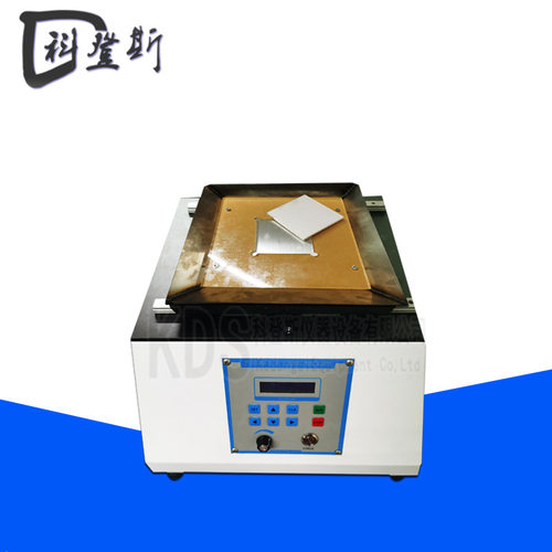 KDS-YJ884镜片强度试验机 EN168电动镜片强度测试仪