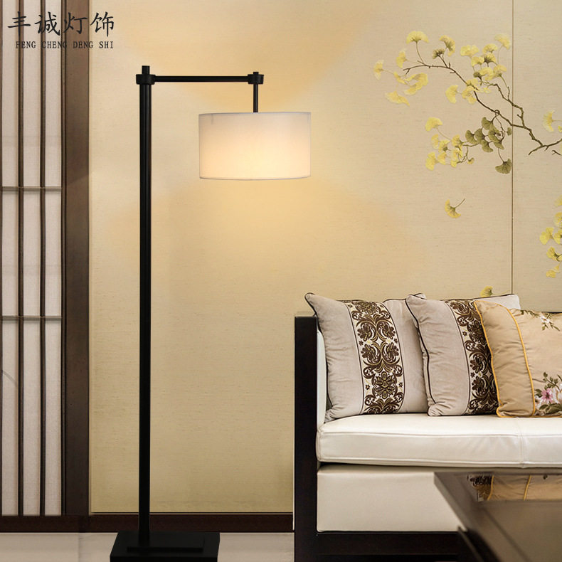 新中式落地灯led客厅卧室书房沙发立式台灯立灯复古中国风地灯