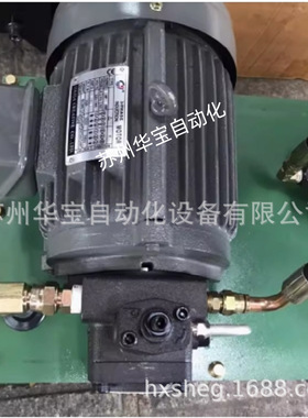 3-PHASE电机 JIEJIA液压电机3HP-4P 2.2KW