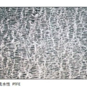 J010A013A 滤膜ADVANTEC聚四氟乙烯疏水性有支撑PP网