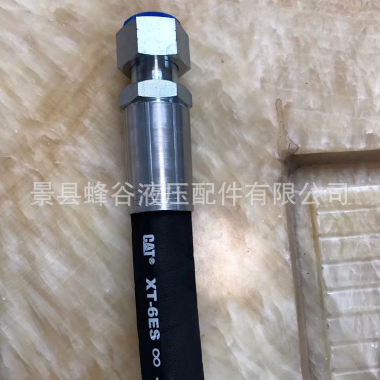 供应矿用高压油管总成 液压胶管总成 工程机械高压胶管