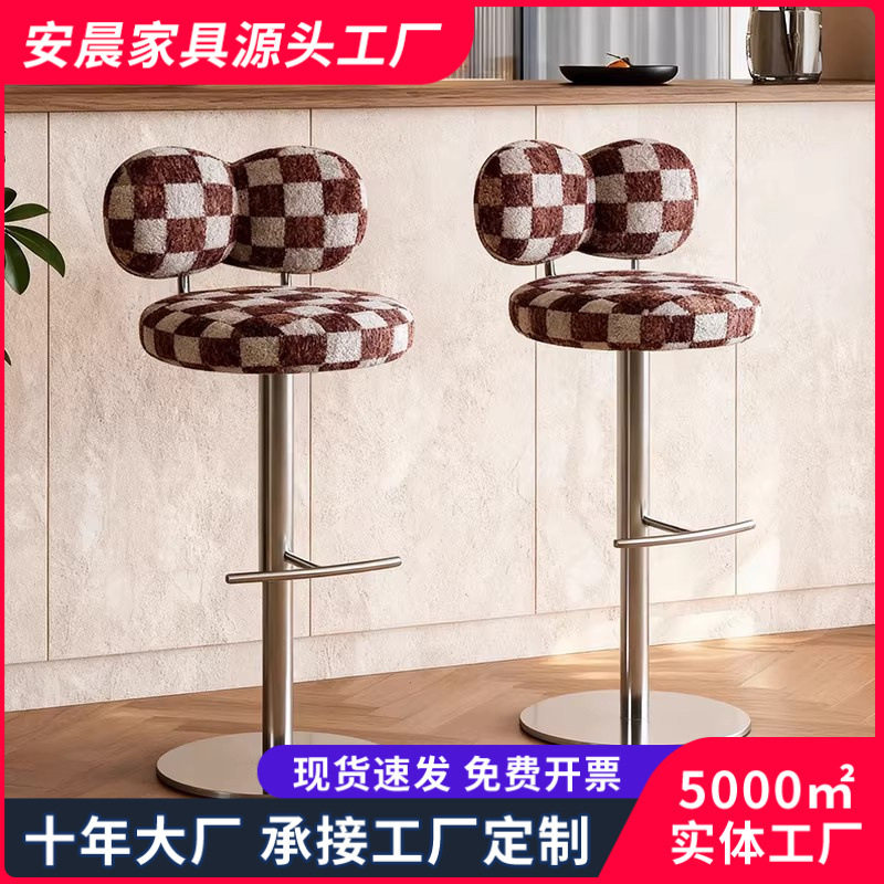 中古风咖啡厅吧台椅设计师创意不锈钢升降旋转高脚椅家用岛台椅子