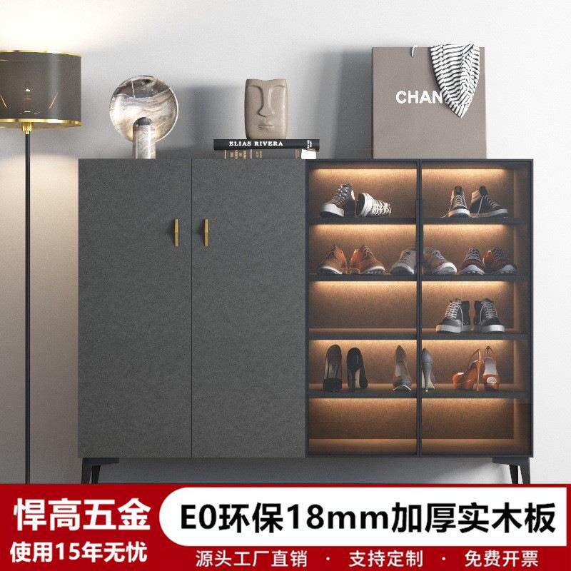 现代鞋柜家用门口轻奢入户靠墙防尘走廊大容量收纳鞋柜有门