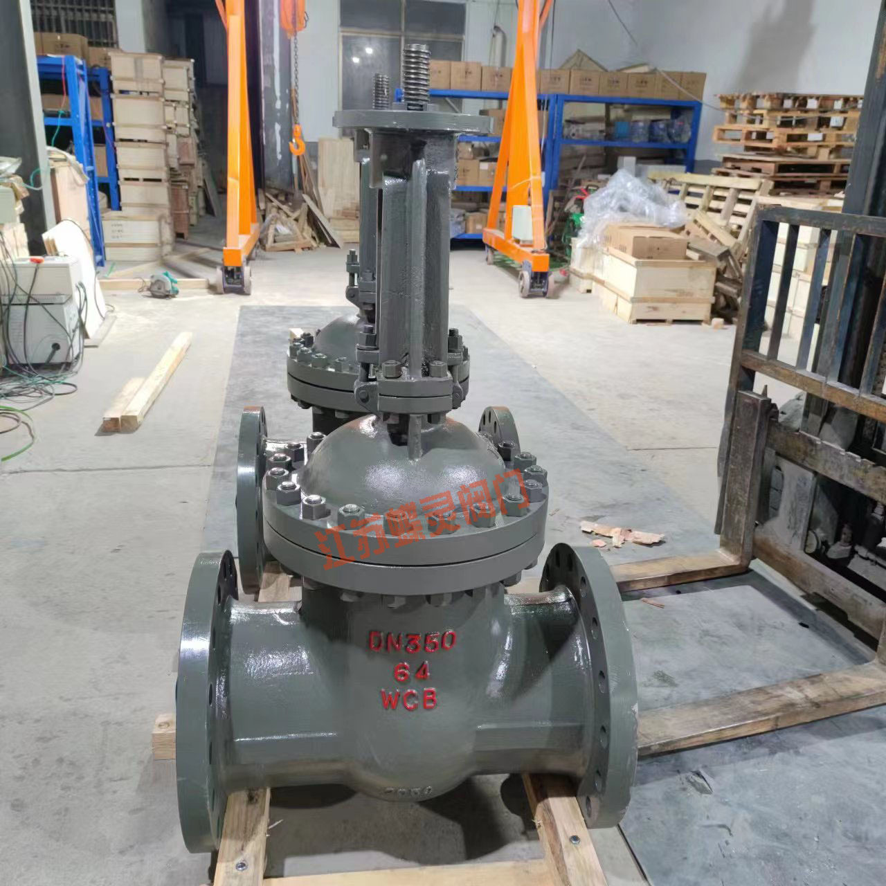 矿用隔爆型闸阀MZ941H-25C-DN200防爆阀门配电动装置ZB20-18