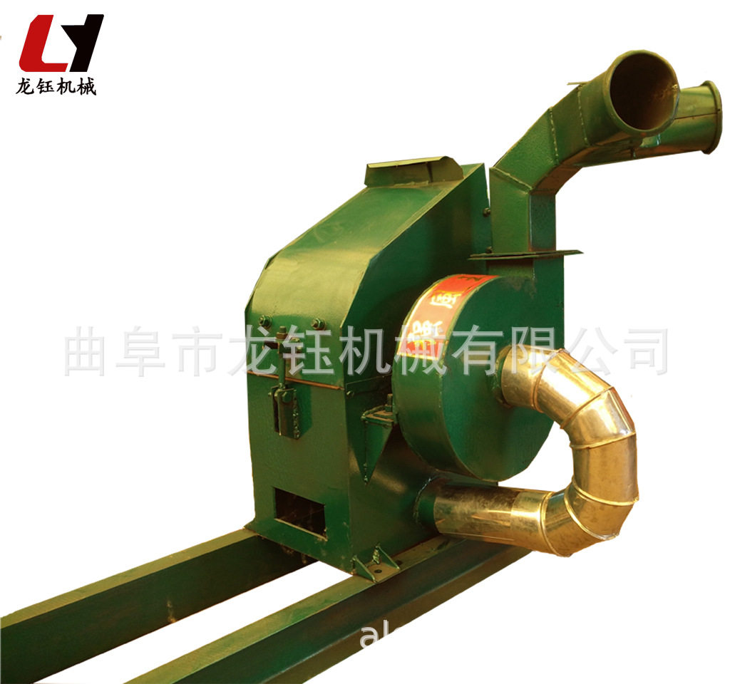 420型饲料粉碎机器 新品贝壳粉碎机 锤片式草粉粉碎机