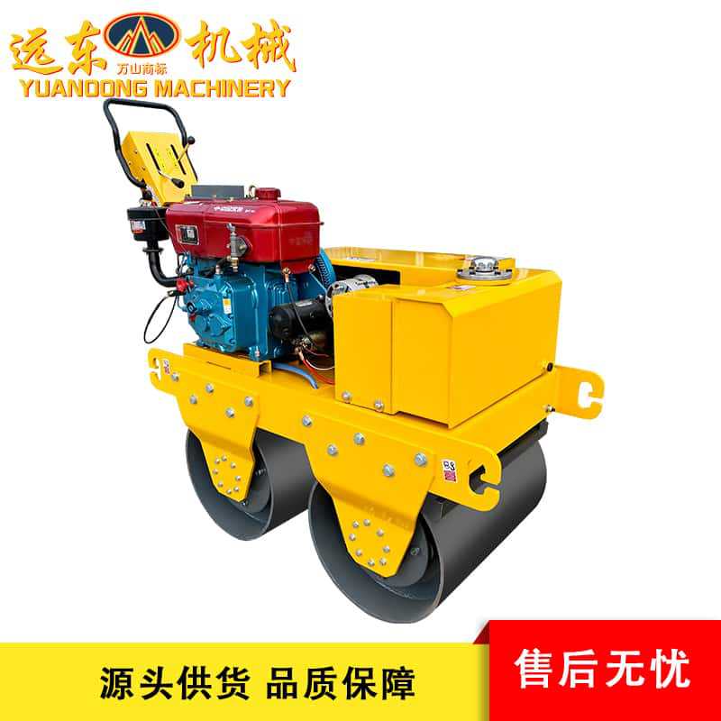 600型双驱水冷手扶压路机汽柴油两用精准压边沥青路面施工专用