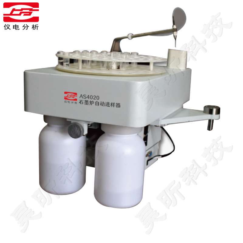 上海仪电分析AS4020石墨炉自动进样器 仪电上分(原精科)