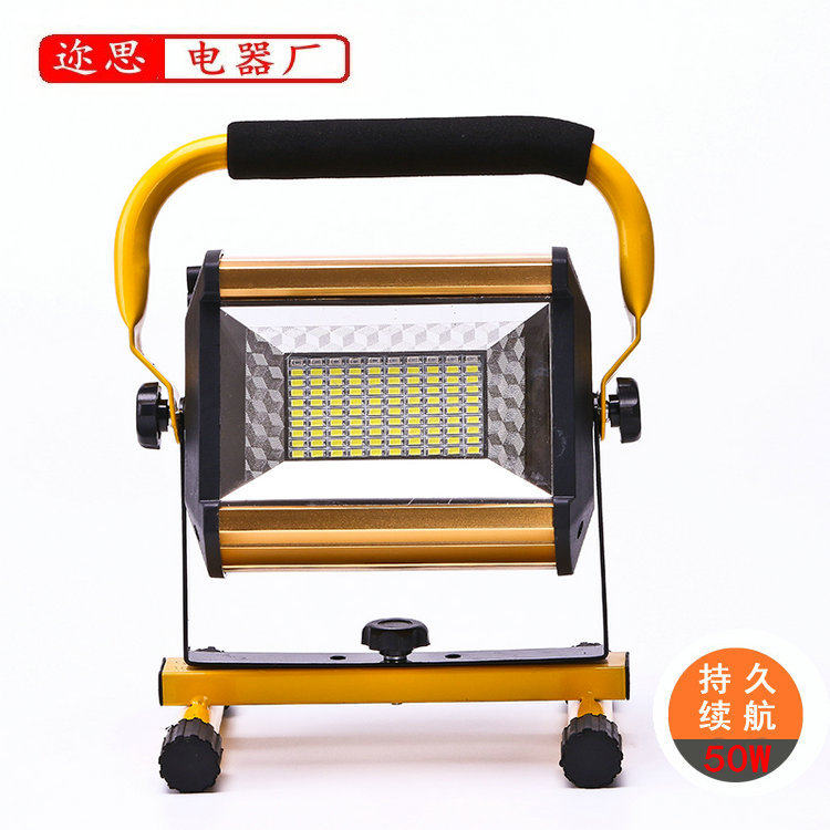 厂家供应多功能便携式充电投光灯LED工作灯应急夜市灯手提强光灯