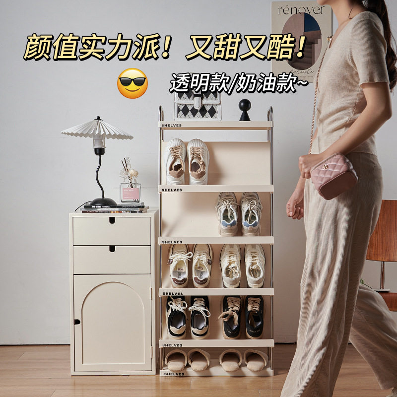 家用鞋架多层多功能竖立式透明鞋架便捷安装大容量经济型置物架子