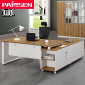 家具经理桌主管桌办公桌简约现代主管经理办工桌椅组合电脑桌商用