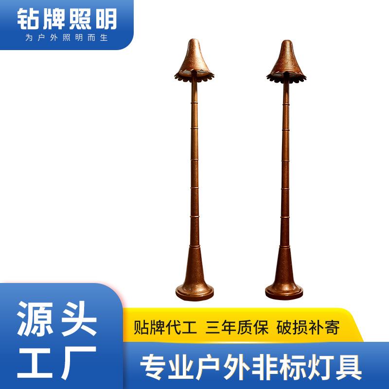 户外庭院灯欧式蘑菇广场园林绿化路灯家用复古草坪灯公园景观灯
