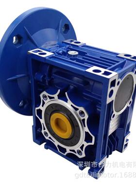 TAILI蜗轮减速机NMRV050-20蜗轮减速器1:20