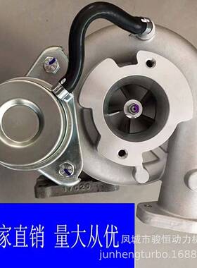 CT26B涡轮增压器17201-7402017201-170401HD-FTEturbocharge