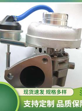 涡轮增压器GT17111800ABY822158-5002822158-0002JX49TURBO