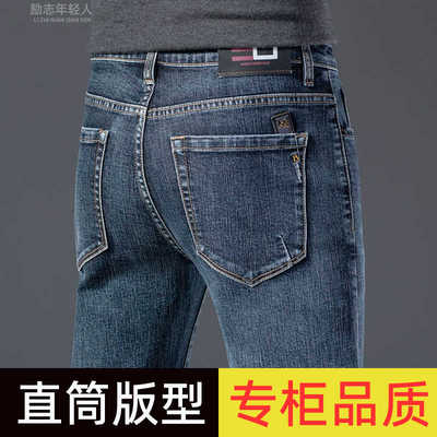 男士2024秋冬新款黑色厚