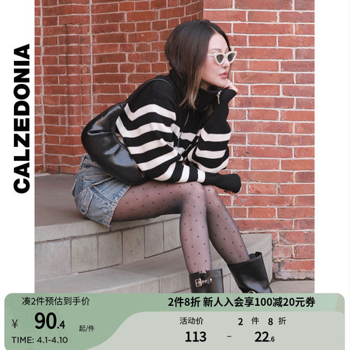 CALZEDONIA女士莱卡®系列30D舒适贴肤波点黑色丝袜连裤袜LIC050