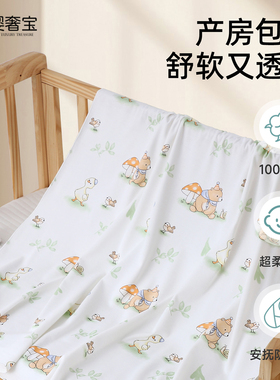 新生婴儿防惊跳包单四季适用款襁褓巾初生纯棉宝宝包巾产房用品