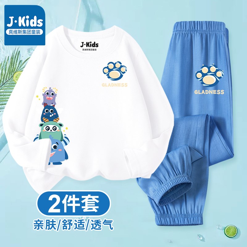 现货集团男童套装 秋款时髦儿童长袖t恤小男孩薄款牛仔裤子