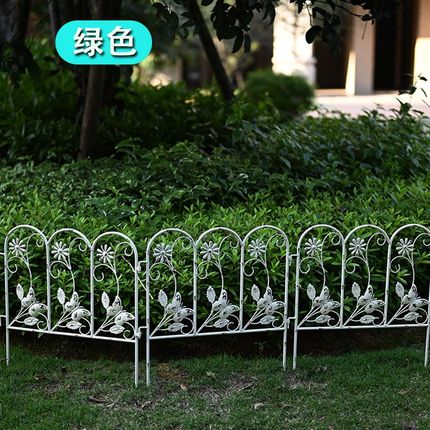 现货铁艺围栏花园小篱笆庭院栅栏台隔断白绿色装饰户外矮花圃装饰