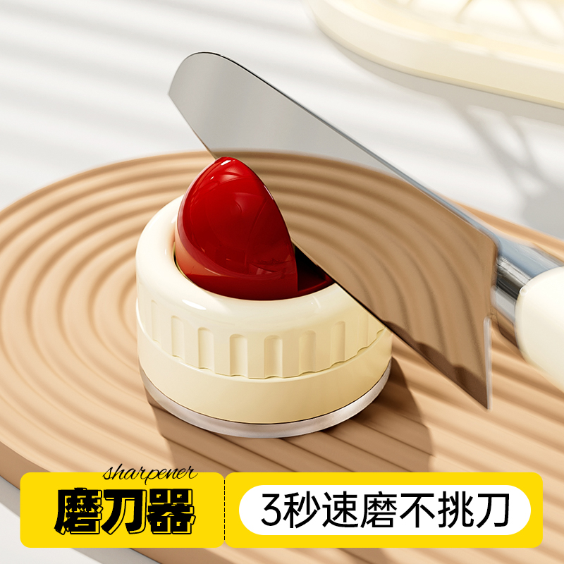 圆球吸盘磨刀神器家用磨刀石新款