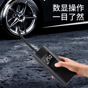 手持数显充气泵多用途迷你小巧充气机 车载无线充气泵便携式