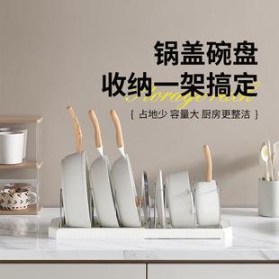 轻奢碗架厨房碗筷收纳架家用多功能带盖防尘沥水置物架碗柜收纳盒