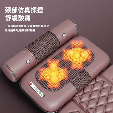 按摩床垫全身按摩器 家用全自动揉捏智能加热多功能电动按摩靠垫