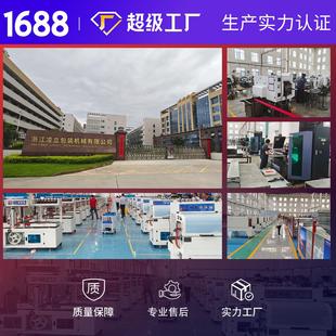 机热收缩膜收缩机封膜包膜机热塑封膜机 全自动包装 pof膜热收缩机