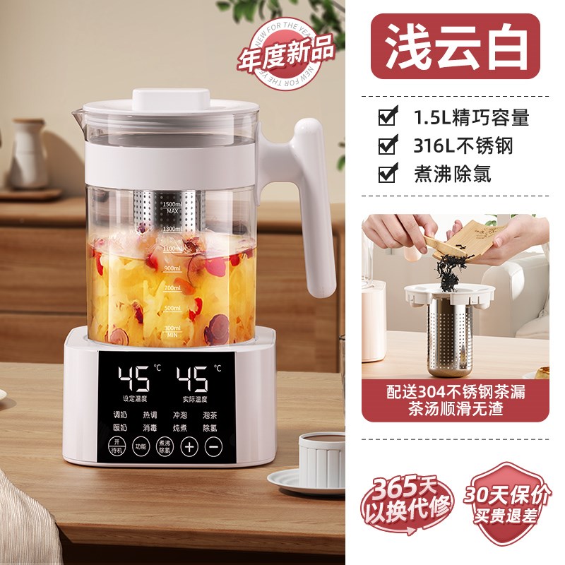 热水壶家用保温一体烧水壶恒温电热水壶智能全自动.断电煮水壶